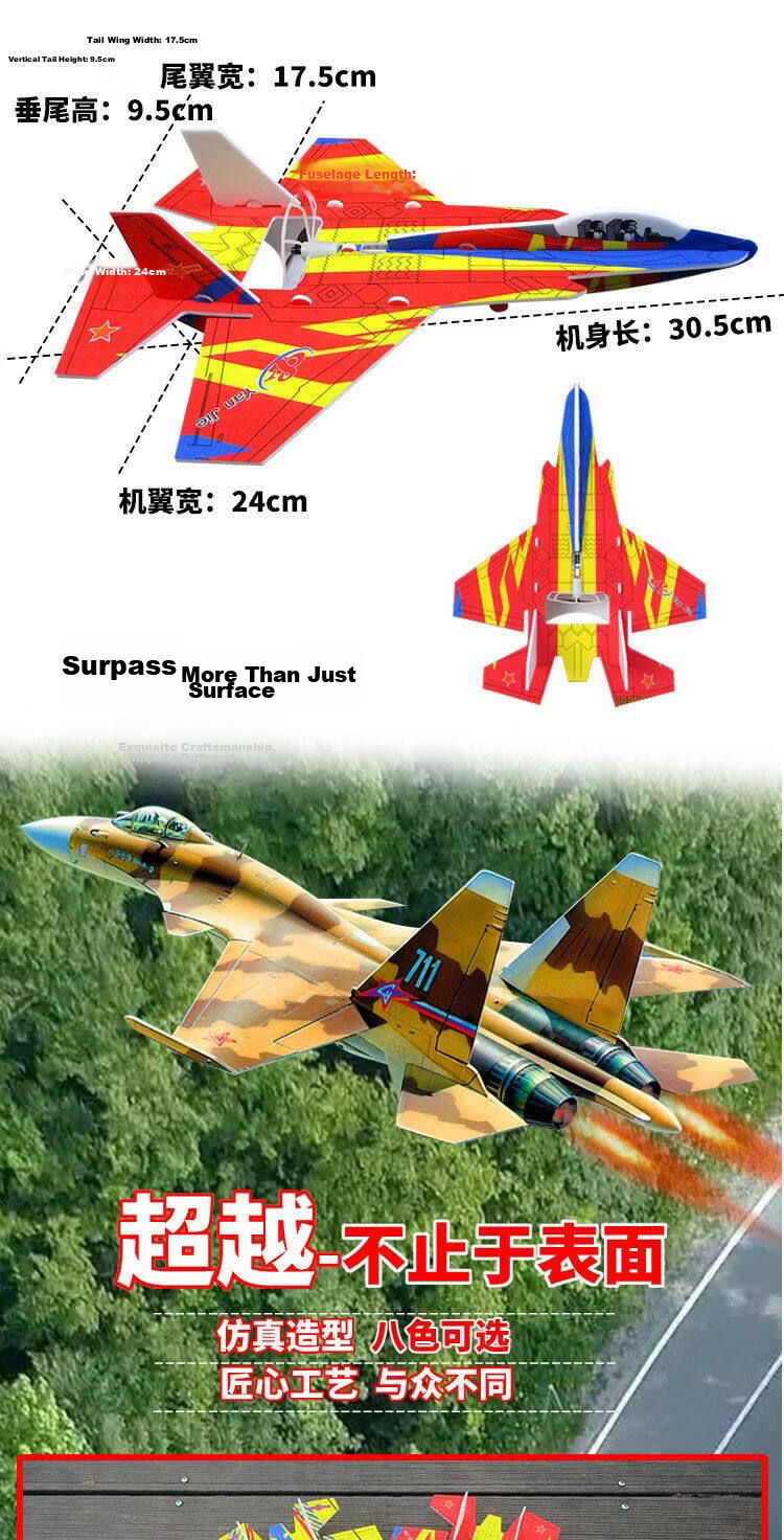 MAILE KID Children's Hand-Thrown Parachute Kite Outdoor Small Toy Flea Market Charity Sale Children's Day Small Gift 11
