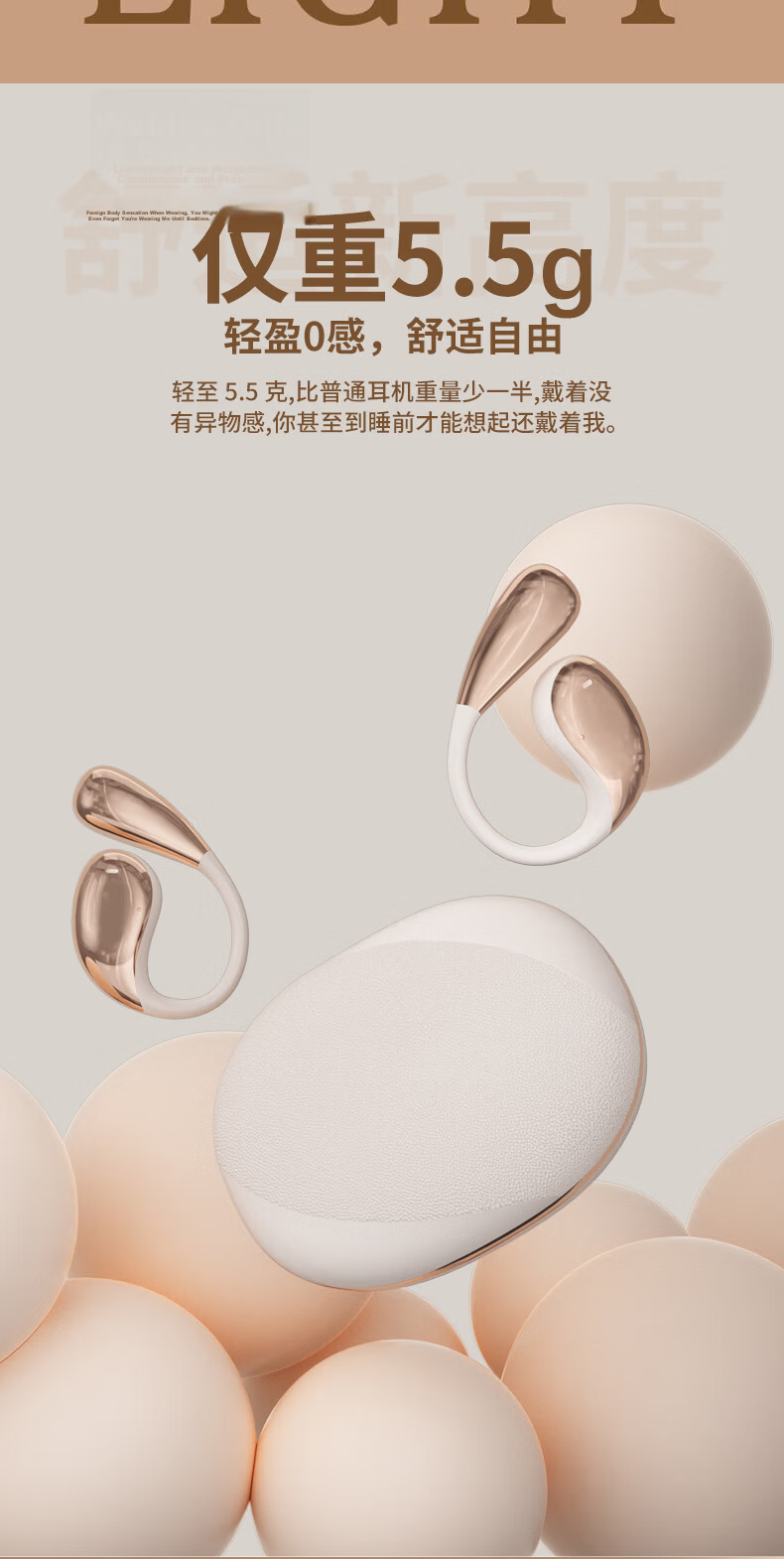 Chuang [Dual-Brand Noise Reduction | HIFI Sound Quality] Bluetooth Earphones, True Wireless Semi-In Sports Gaming Running Noise Reduction, Ultra-Long Battery Life, Youthful And Compact for Men And Wome 5