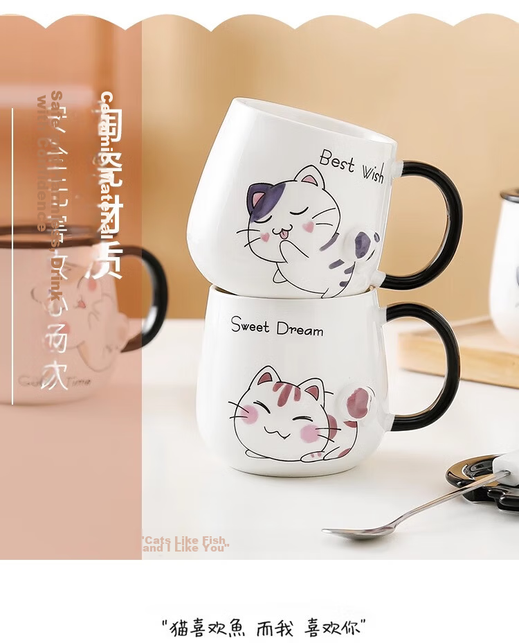 PINYU Mug, Coffee Cup, Ceramic Cup, Aesthetically Pleasing Water Cup, Mid-Autumn Festival Gift with Lid And Spoon, Brewing Cup, Pink Cat Desig 3