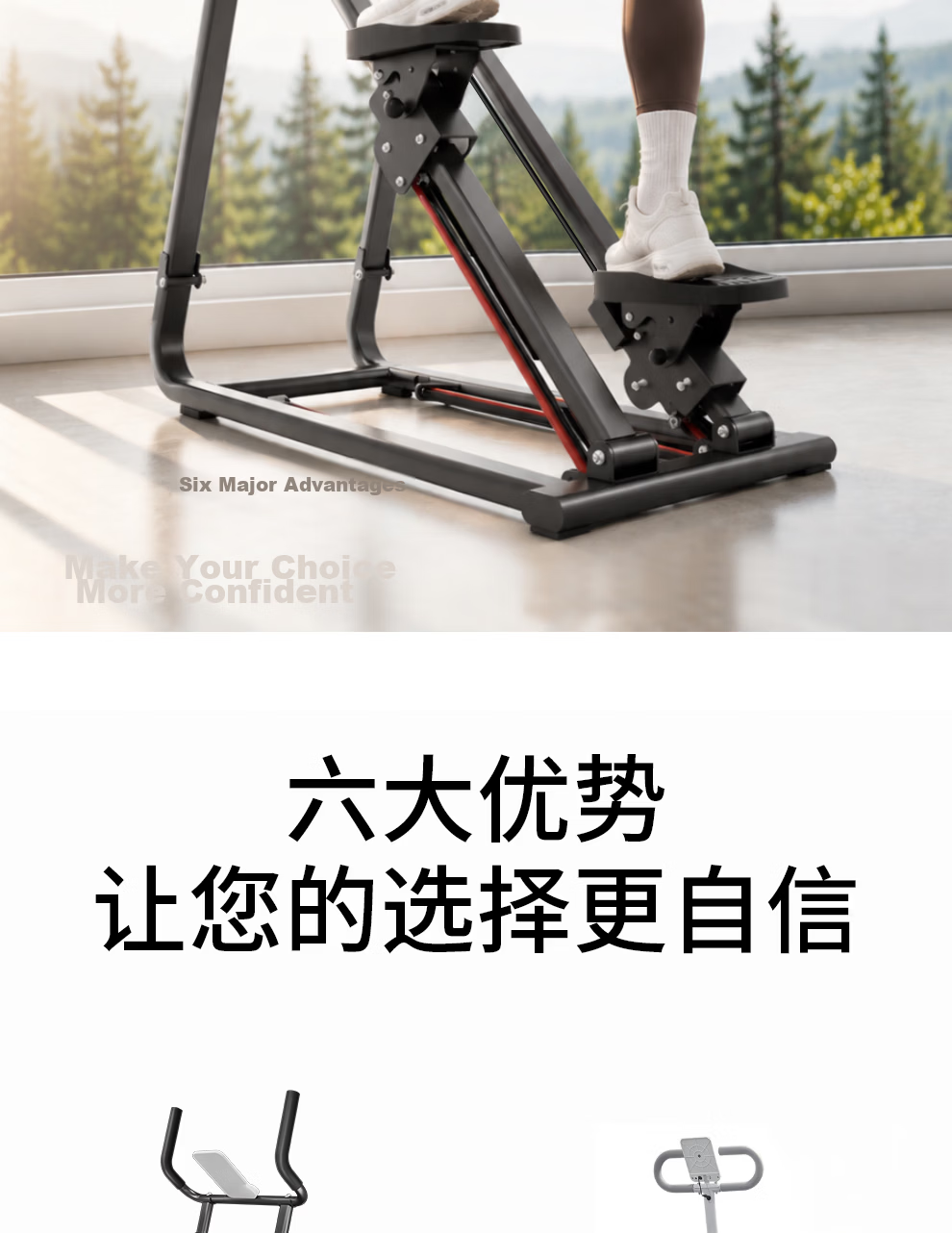 Mdikawe Home Stair Climber Fitness Machine Multifunctional Climbing Stepper Weight Loss Equipment 2