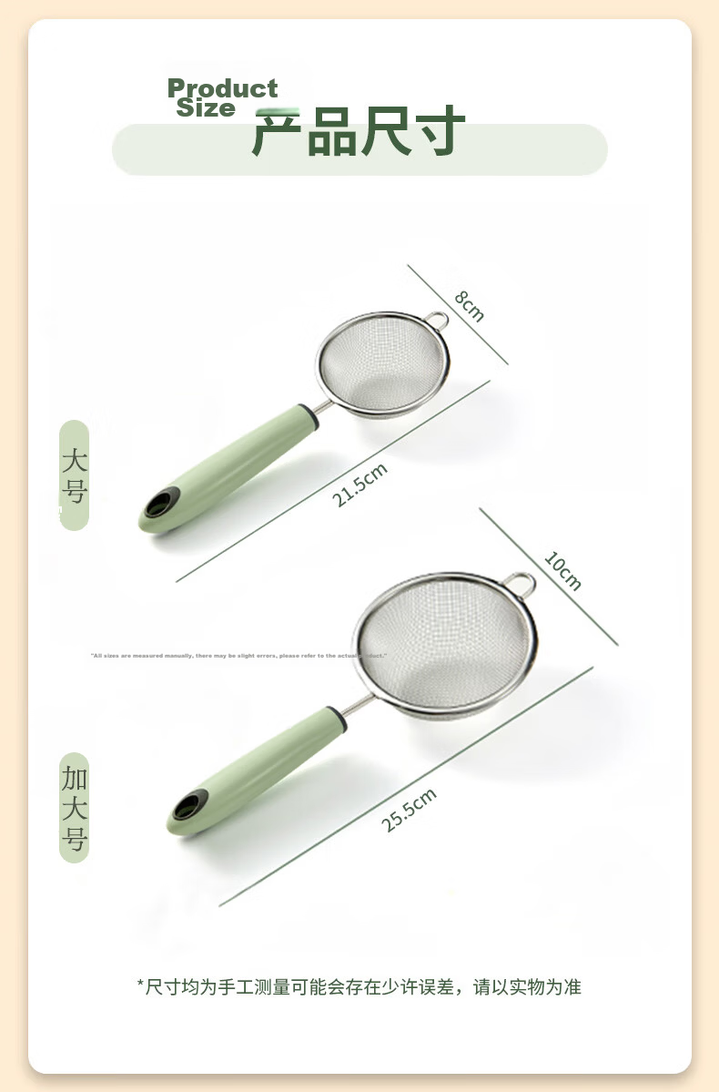 Guangduola Piping Bags for Baby Food Molds, Disposable Pull-Out Baking Cake Piping Tips, Cream Squeezing Bags for Babies And Filling Bags 11