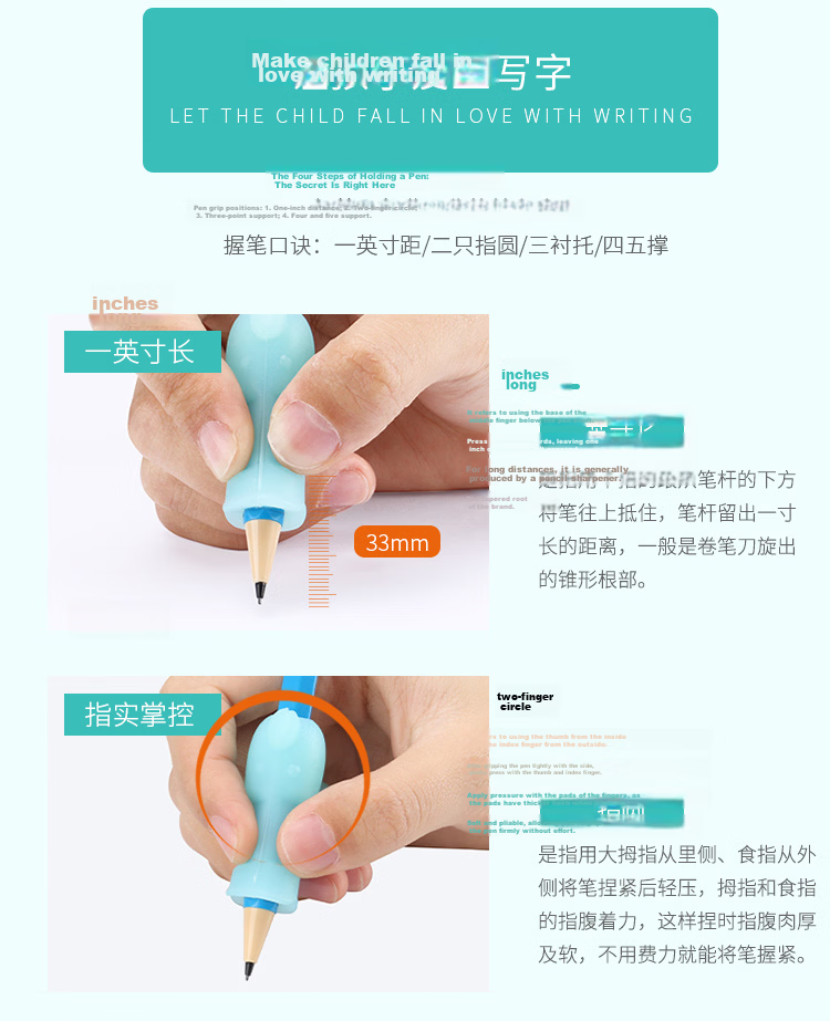 Maotaizi Elementary School Student Anti-Wrist Hook Corrector, Pen Grip Device, Writing Posture Corrector, Kindergarten Beginner Wrist Fixator, Children's Handwriting Control Trainer, Calligraphy Practice Tool 11