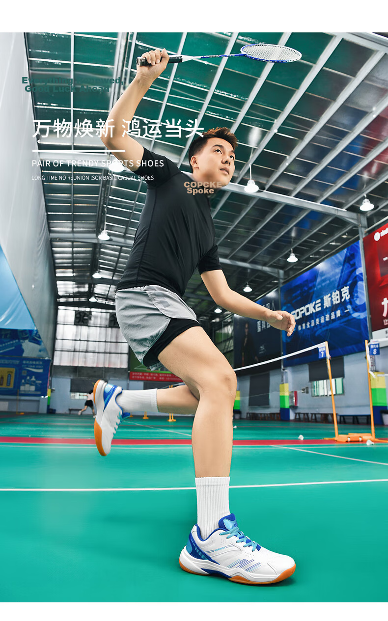 Warrior Badminton Shoes Table Tennis Shoes Tennis Shoes Training Shoes Couple Parent-Child Unisex 1109 White Blue Size 40 23