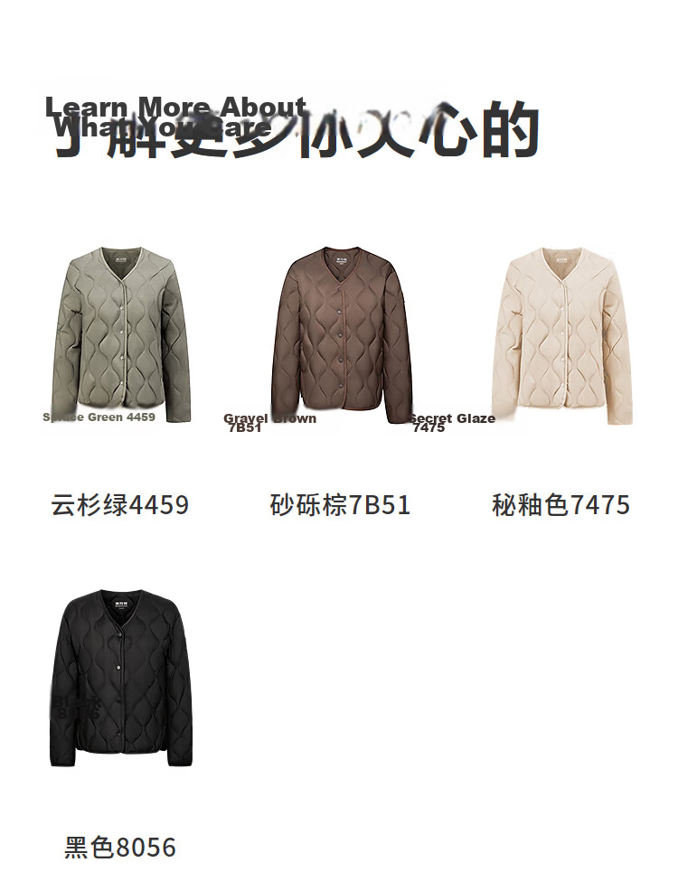 Bosideng Women's Spring and Autumn 90% Down Lightweight V-Neck Slim Short Casual Jacket Gift Mall Same Style 26