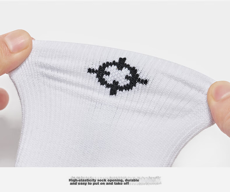 RIGORER Performance Sports Socks Unisex Basketball Socks Towel Bottom Sweat-Absorbing Shock-Absorbing Running Badminton Socks 9
