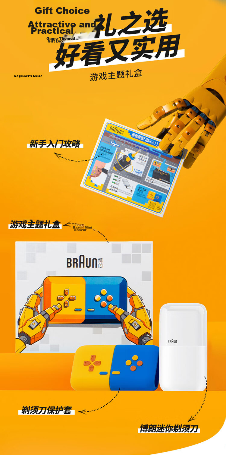 BRAUN [Travel Essential] Zhu Yilong's Favorite Trimmer, Sideburn Styling Electric Reciprocating Shaver, Portable Razor 13
