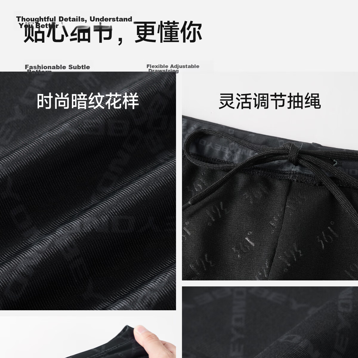 361° Men's Swim Trunks Large Size Long 5-Inch Professional Quick-Dry Chlorine-Resistant Swimwear 13