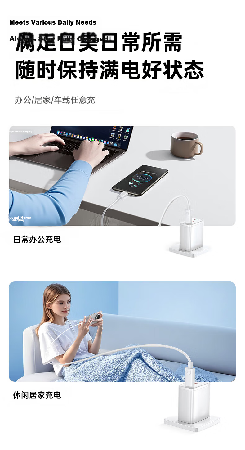 KOVOL Type-C to 3.5mm Headphone Adapter, Audio Cable Converter for USB-C Headphones, Compatible with Apple 16/15/Xiaomi 12/11/Huawei Mate60Pro Smartphones 11