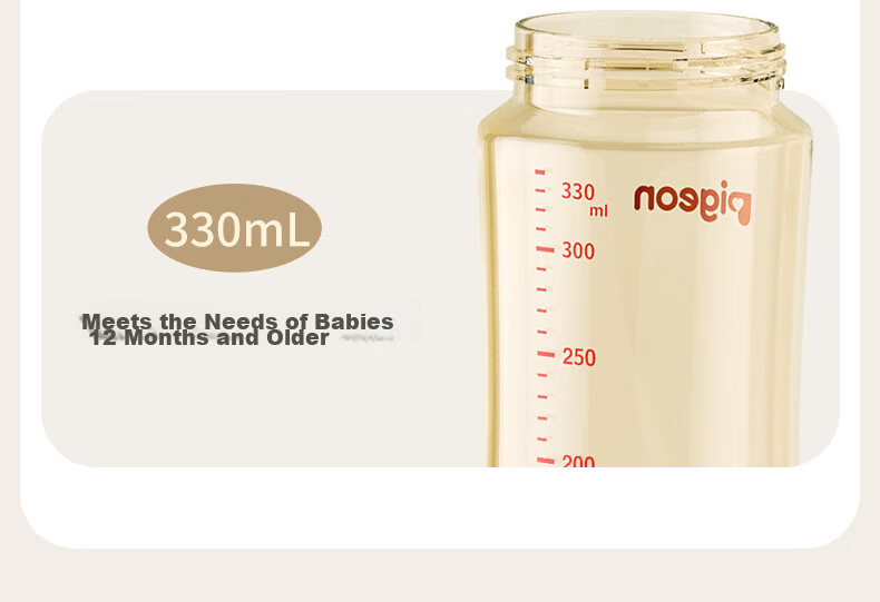 Pigeon Natural Weaning Series Nipple, Replacement Teat, 12 Months+, BA152 19