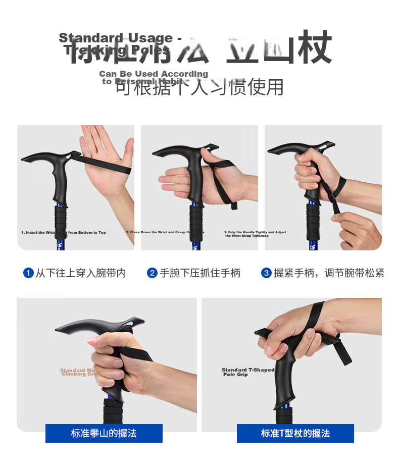 CAMEL [Qingfeng] Hiking Pole, Outdoor Trekking, Lightweight Portable Telescopic Mountaineering Equipment, Aluminum Alloy Walking Stick 19