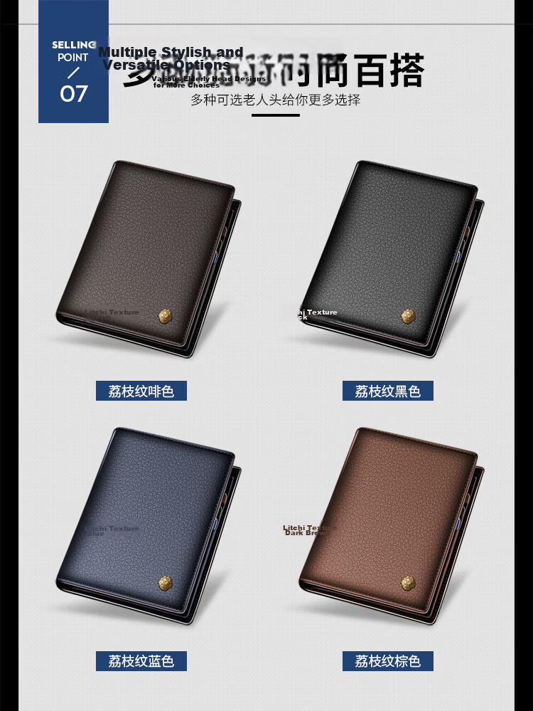 Old Man Head Men's Short Business Wallet First Layer Cowhide Horizontal Coin Purse Card Holder Money Clip Birthday Gift 9