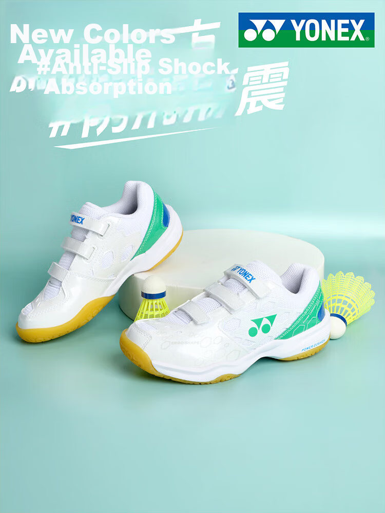 YONEX Yonex Badminton Children's Shoes Youth Student Competition Training Breathable SHB101J White Green Size 34 16