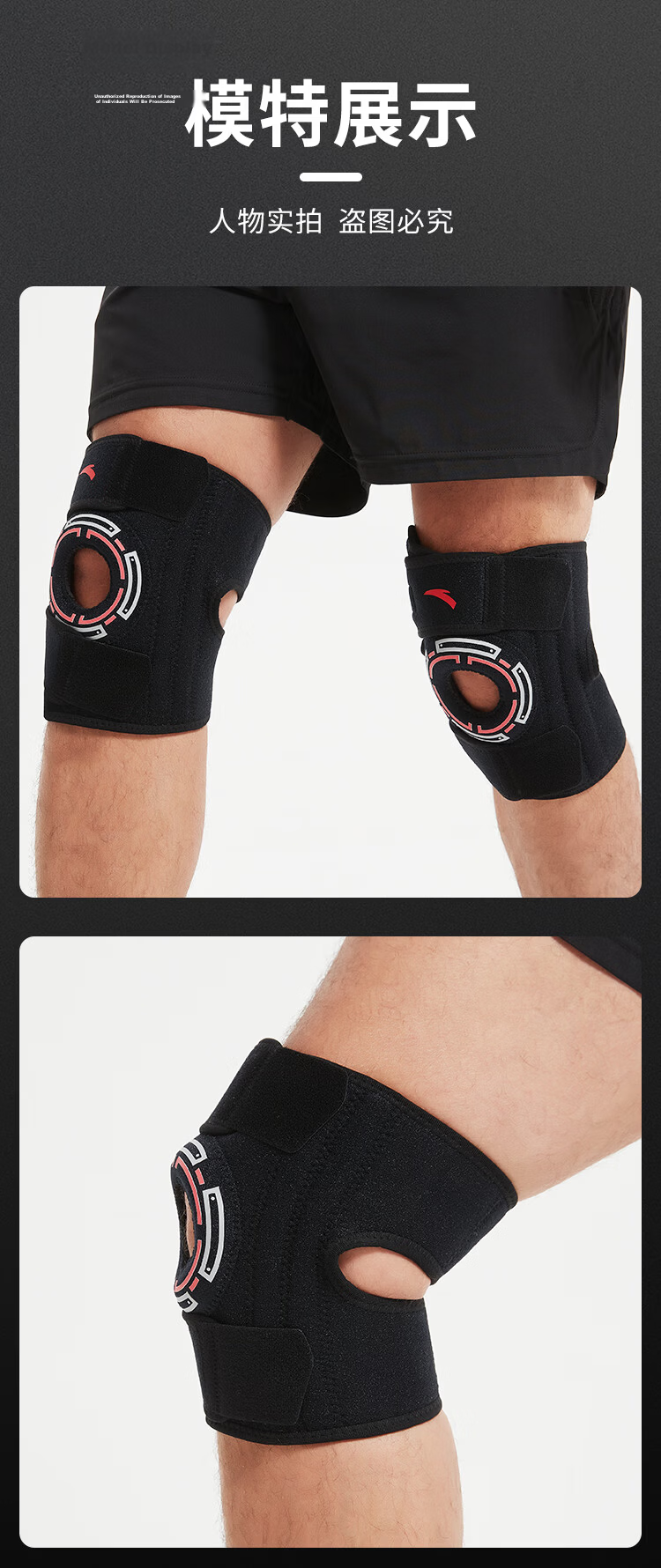 ANTA Knee Brace Sports Professional Running Mountaineering Meniscus Support for Badminton Basketball Football Cycling Jump Rope Joint Protection 4