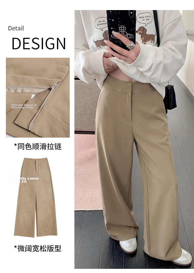 Borui Women's Casual Dress Pants 2026 New Spring Summer Flowing Wide-Leg Slim Straight-Leg Suit Trousers 15