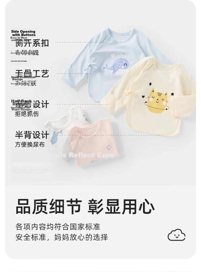 Shubeiyi 2-Pack Baby Clothes 0-6 Months Infant Sleeveless Tops Newborn Cotton Pajamas Pink Size 52 7