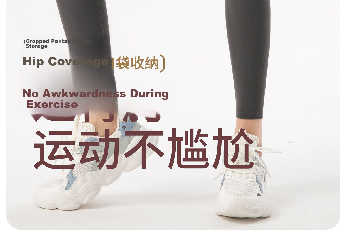 361° Women's Sports Pants Fitness Pants Two-in-One Yoga Pants High Waist Hip-Lifting Slimming Yoga Running Tights 4