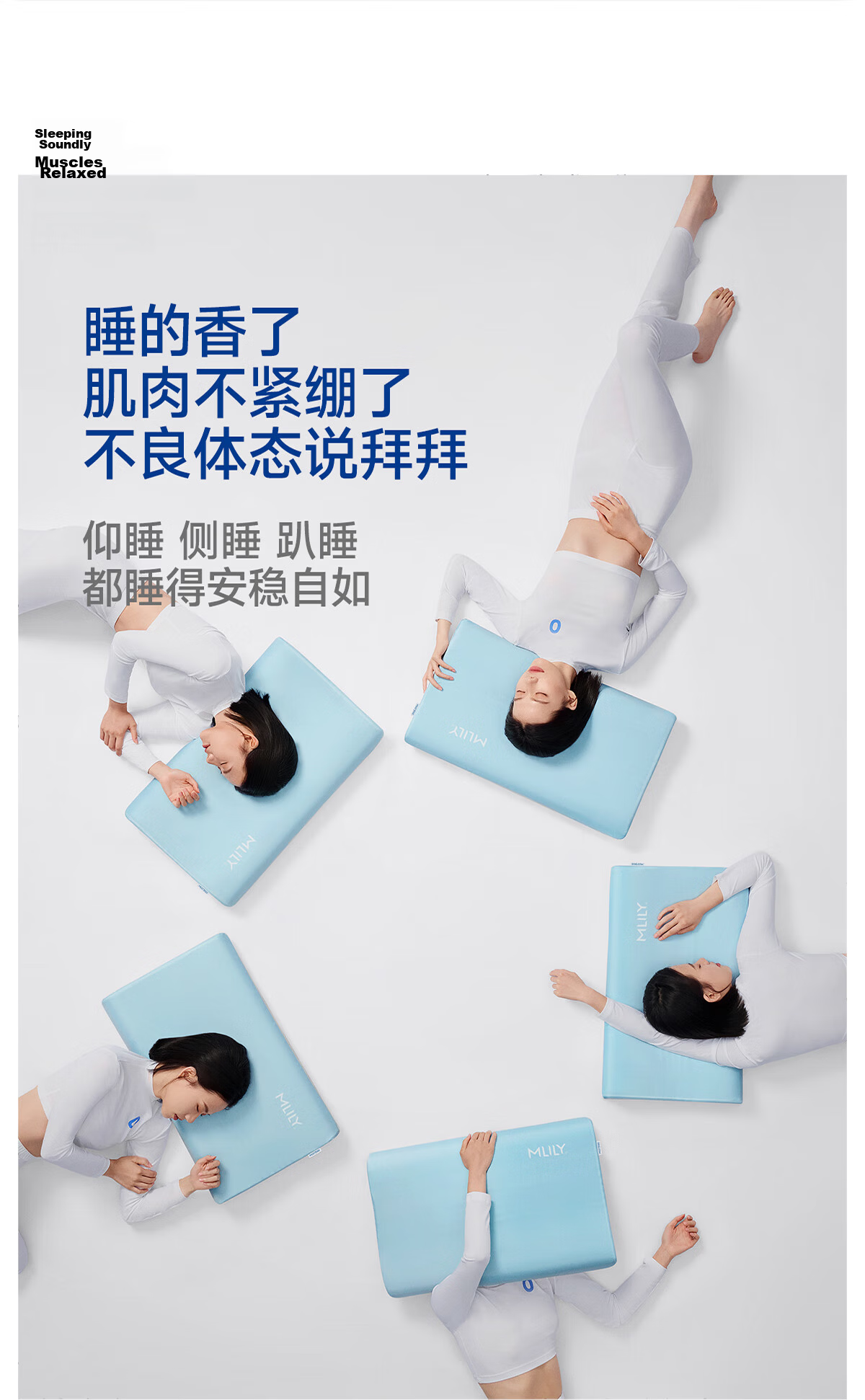 MLILY Cervical Neck Support Pillow Adult Memory Foam Pillow Core Single Student Dorm Deep Sleep Pillow Gift Box Set 12