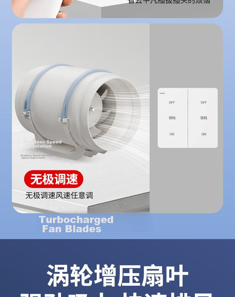 DIAMOND Duct Fan Ventilator Silent Industrial Axial Flow Booster Kitchen Bathroom Powerful Exhaust Fan 6-Inch Plug-in Single Speed Model 7