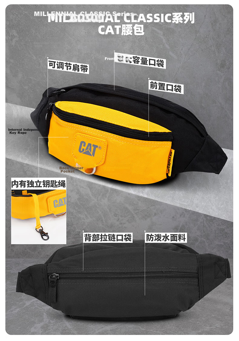CAT Waist Bag, Lightweight Chest Bag, Water-Resistant Crossbody Bag, Cycling Sports Phone Pouch, Multi-Pocket Small Bag, Gift, Black, 84577 4
