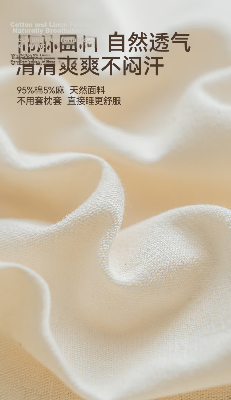 JD Original Xiao Jin Qiao Gold Label Model, 100% Buckwheat Hull Filling, Adjustable Height Herbal Pillow, Recommended by Purchase And Sales Department, Single Pack 8