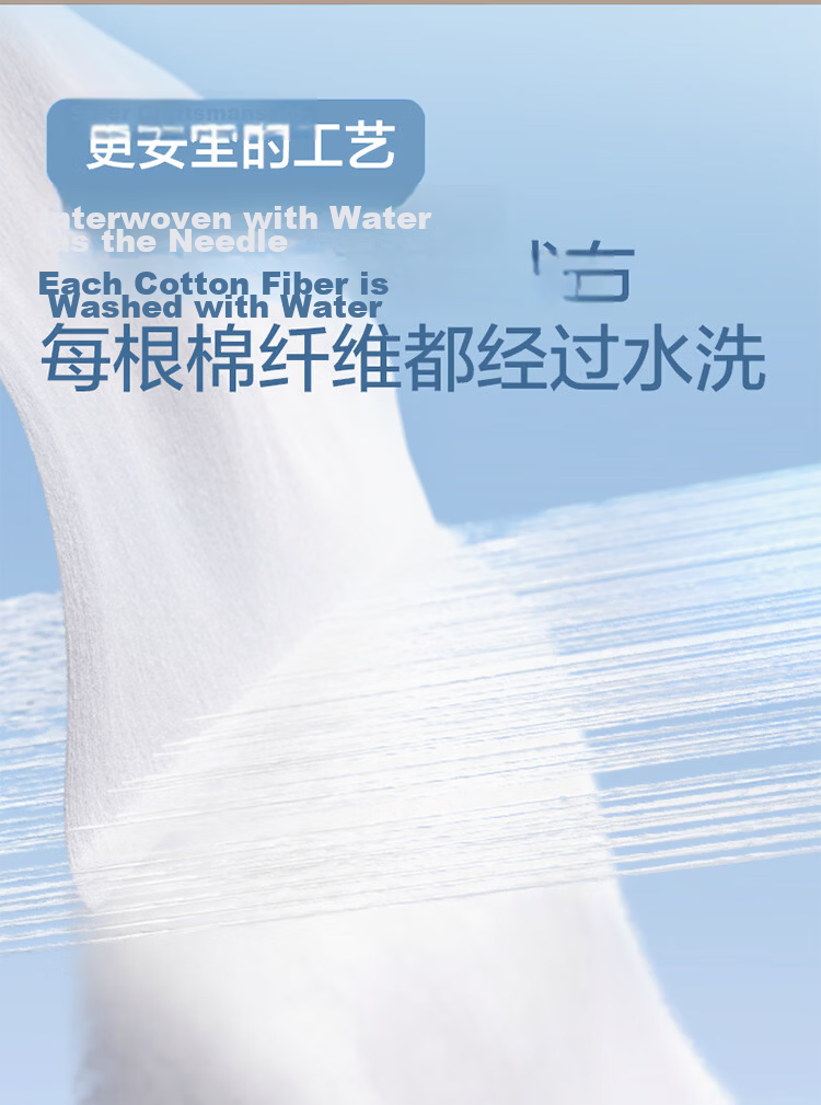 PurCotton Disposable Men's Cotton Underwear Travel Portable Business Trip Wash-Free Lint-Free Sterilized 6