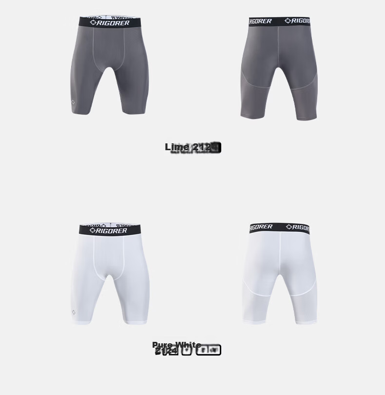 Zhunzhe Men's Compression Shorts Summer Sports Fitness American Quick-Dry High Elastic Training Base Layer Pants 22