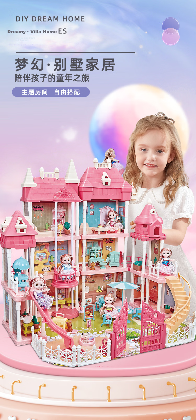 YaSiNi Doll Villa, Children's Toy, Girl's Transformable Castle, Dress-Up Dolls, Pretend Play, DIY Birthday Gift 1