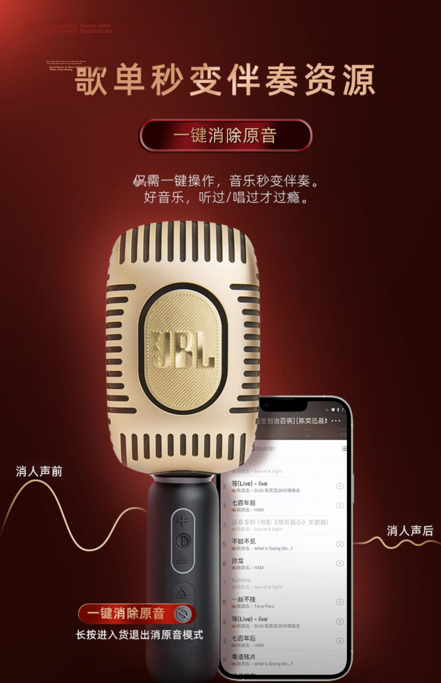 JBL Music Champion KMC650 Wireless Microphone Bluetooth Speaker All-in-One Microphone Karaoke Camping Kids K-Song Home KTV Midnight Black 25
