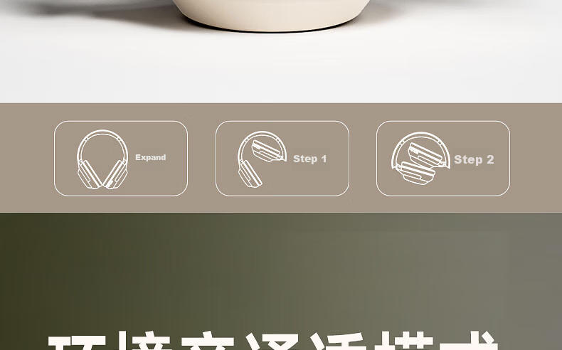 IKF T1 Max Active Noise Cancelling Headphones Bluetooth 2026 New Model Bluetooth 6.0 Wireless Wired HIFI Sound Quality Gaming Low Latency Ultra-Long Battery Life Cloud Rock White 31