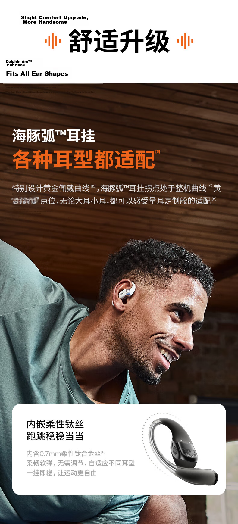 SHOKZ OpenFit 2+ T921 New Generation Comfortable Open-Ear Bluetooth Wireless Sports Running Cycling Earphones Non-Bone Conduction Purple 10