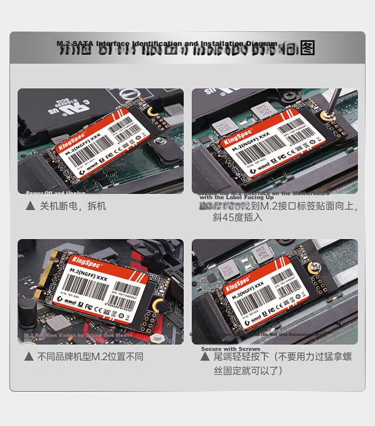 KingSpec 1TB SSD Solid State Drive M.2 SATA NGFF 2242 Size Read Speed 550MB/s Compatible with Desktop/laptop 9