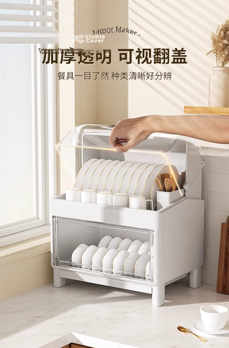 PINYU Extra Large Bowl and Plate Storage Rack Double Layer Kitchen Bowl Cabinet with Lid White 4