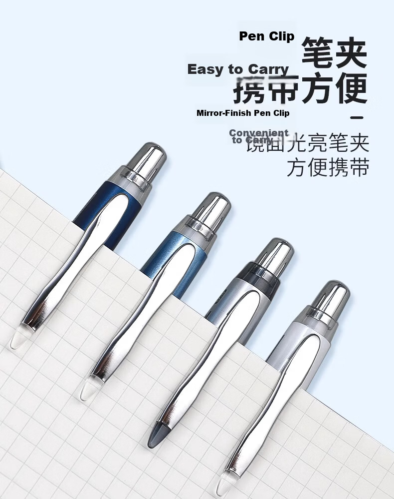 Uni Mitsubishi (Uni) Swing-Out Core Automatic Pencil, Soft Rubber Grip, Student Activity Pencil M5-618GG, 0.5mm, White Rubber Green Shaft 10