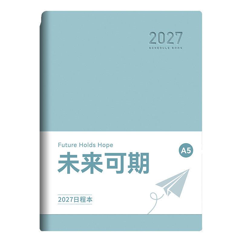Ujia 202 Daily Planner, Work Schedule Efficiency Manual, Skin-Friendly Business Notebook, Time Management And Goal Planning, Office Journal, Customizable, Gray-Blue 7