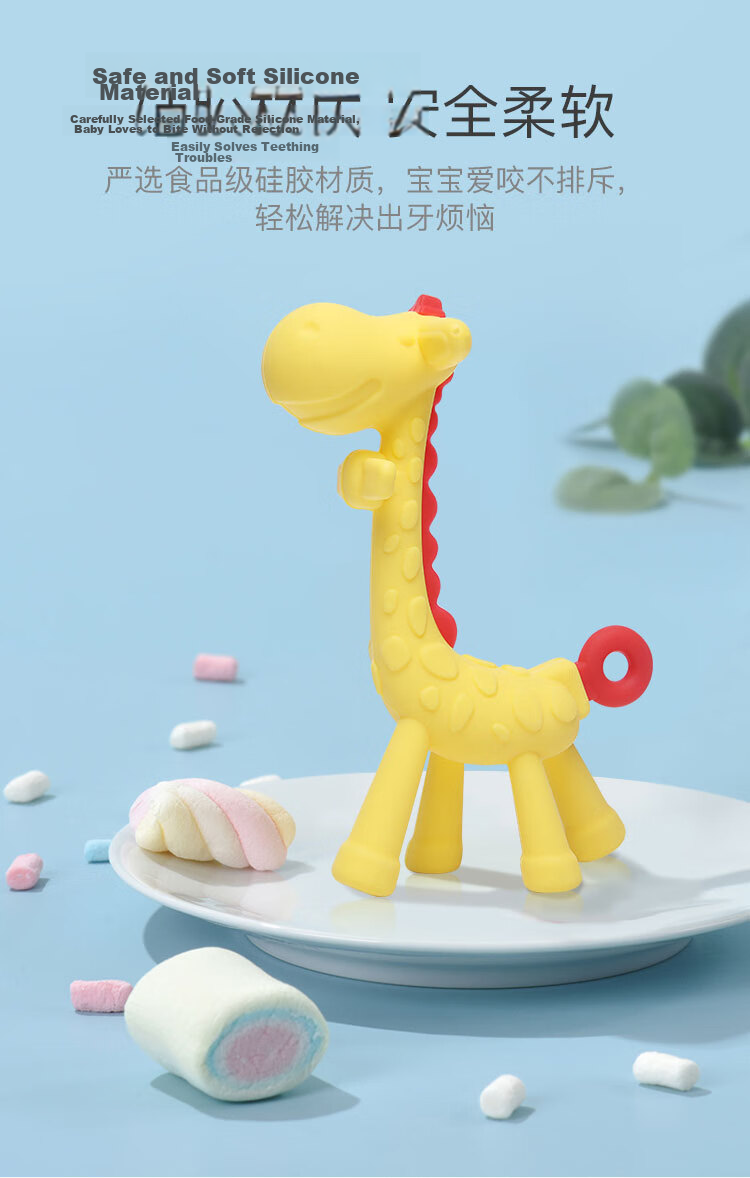 DOCTOR MA Baby Teether Mushroom-Shaped Teether Toy Set - 3 Pieces, Anti-Thumb Sucking Teething Toy for Infants 4
