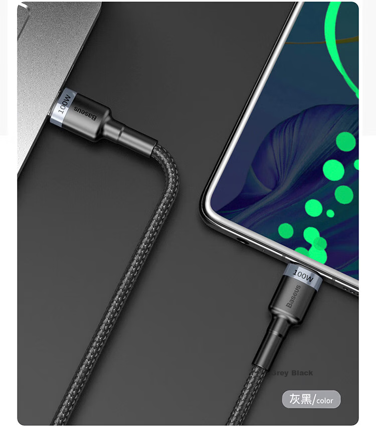 Baseus Type-C to C Apple Data Cable Dual-Head PD 100W Fast Charging Cable Car Charger Compatible with iPhone 17/16e/15Pro iPad MacBook 14