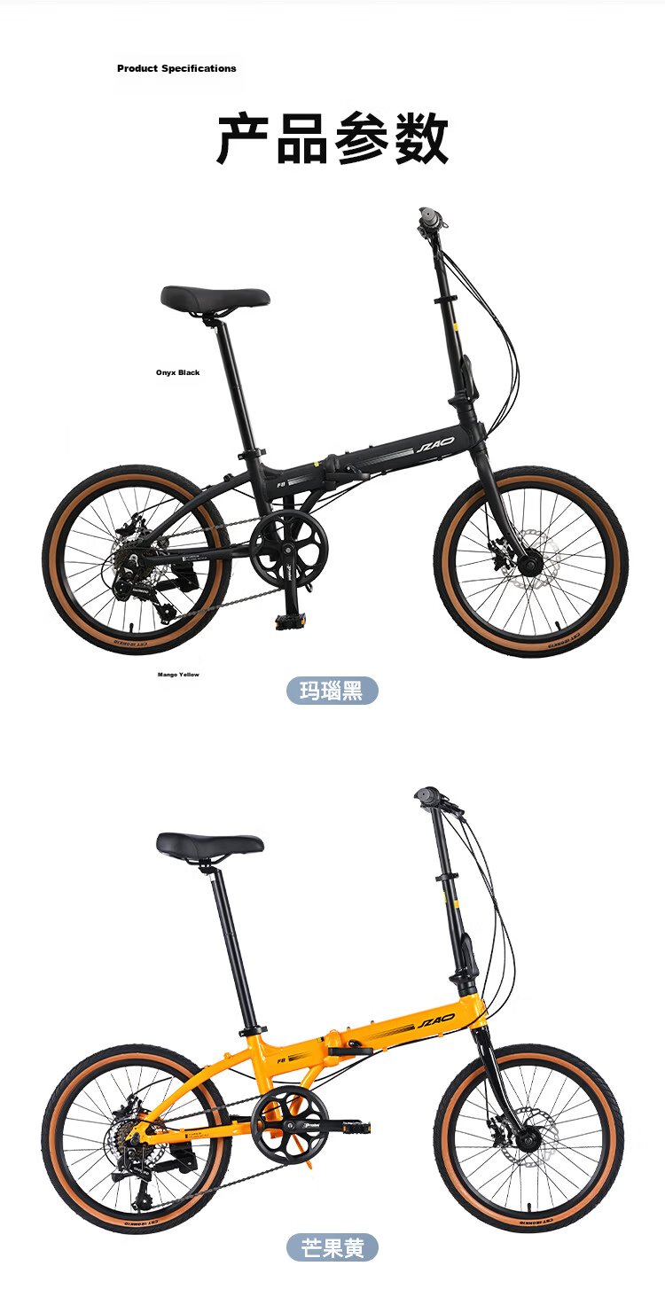 JD Original F8 Folding Bicycle, Shimano 7-Speed Aluminum Alloy 20-Inch Adult Student Commuter Bike, Space Silver 14