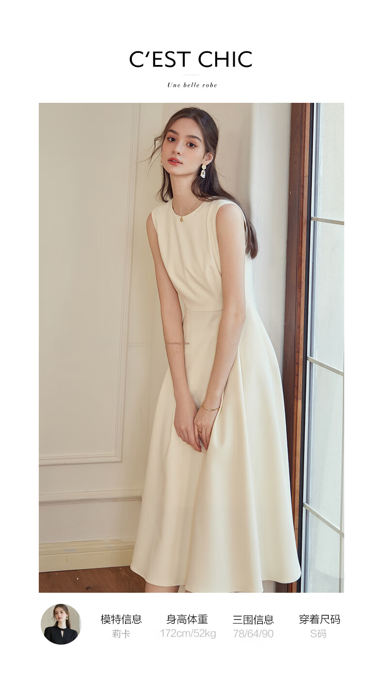 ROEYSHOUSE French Style Waist-Slimming Sleeveless Dress Autumn Commuting Round Neck Dress 09928 Black XL 15