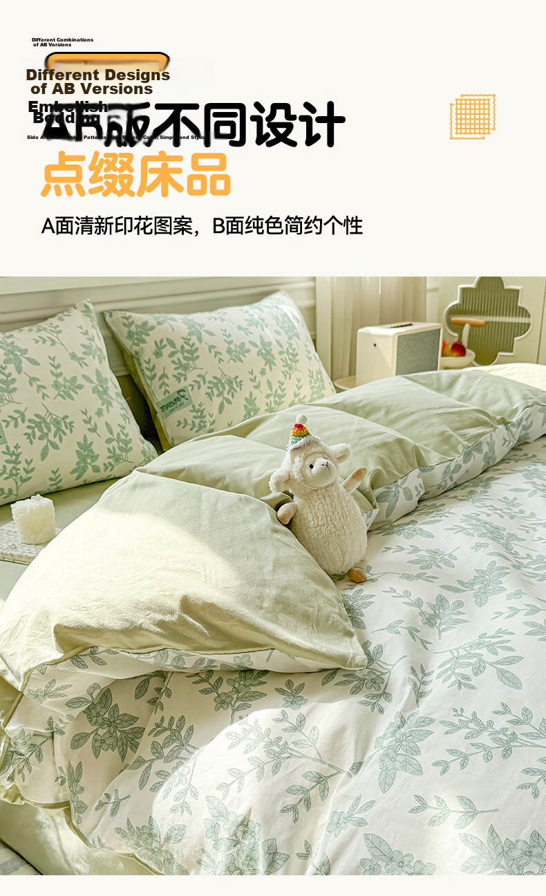 MUJI A-Class 100% Pure Cotton Duvet Cover Single Piece Xinjiang Cotton Single Student Dormitory Bed Full Cotton Duvet Cover 150*200cm 6