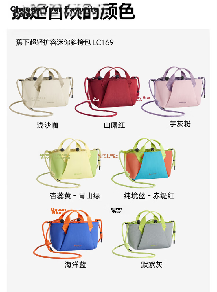 Beneunder Crossbody Bag, Women's Shoulder Bag, Tote Bag, Lightweight And Practical Small Purse, Gift for Wome 20