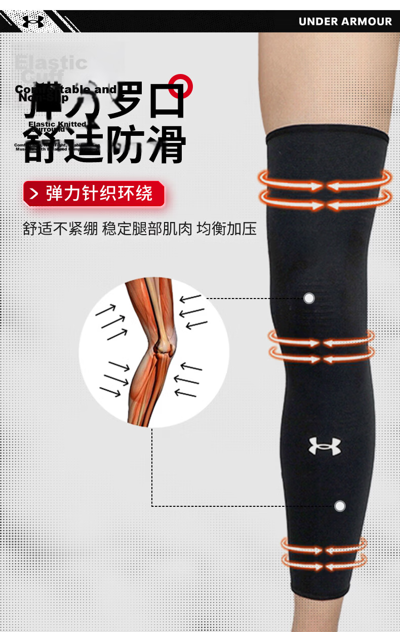 Under Armour Leg Sleeves Sports Knee Pads Protective Gear for Men and Women Fitness Training Cycling Running Football Basketball Compression Leg Sleeves 8