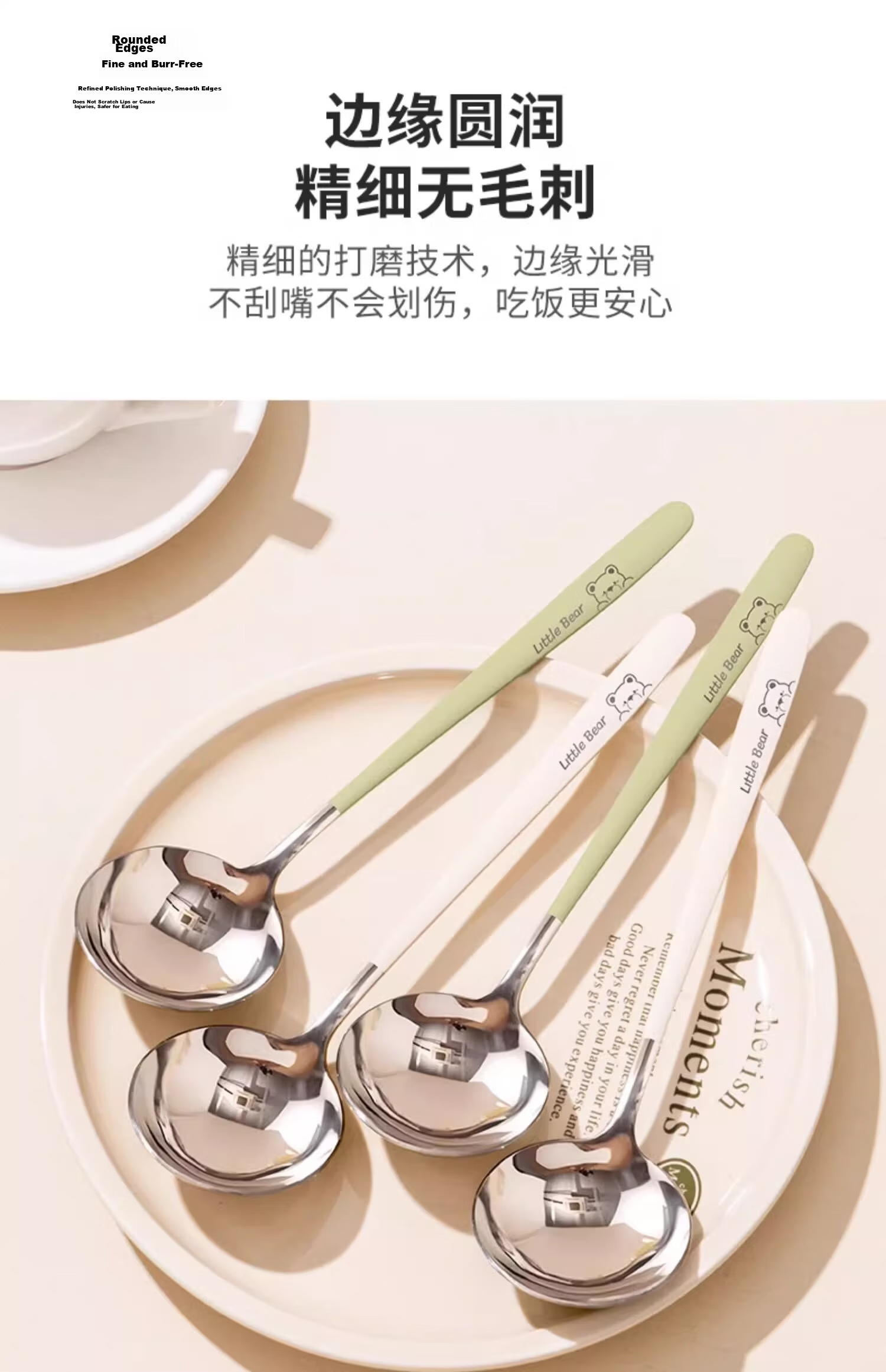 GuofengG 304 Stainless Steel Soup Ladle, Long Handle Spoon for Home Use, Large Dessert Spoon, 304 Avocado Color Round Ladle, 2 Pieces 7