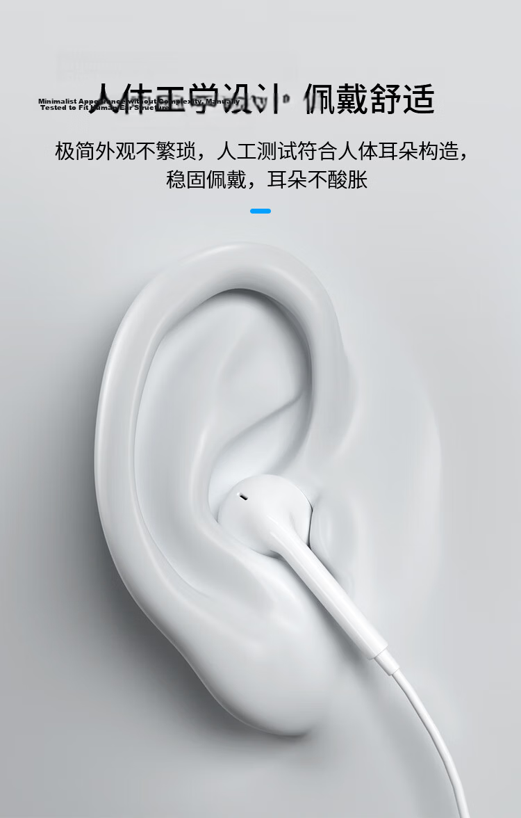 ENKOR Wired Earphones Semi-In Style Compatible with Apple IPhone 15/16/17 Pro Max/Plus/Air, Type-C Interface USB-C Series for Tablets And Smartphones 9