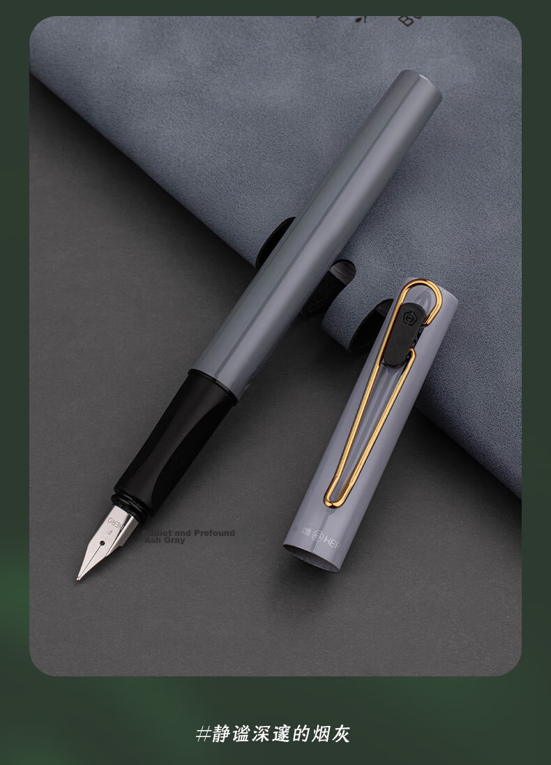 HERO E501 Iridium Nib Fountain Pen EF Tip Blue Matte New Year Gift Stylish Business Office Student Writing Practice Ink Pen 14