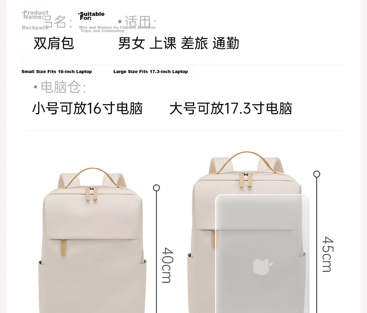 JINSHIWQ Laptop Backpack Women High-End Airbag Shockproof Notebook Bag Business Commuter Large Capacity Computer School Bag 40