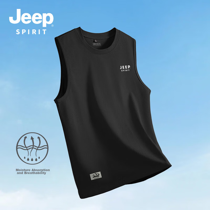 JEEP SPIRIT Men's Pure Cotton Vest Summer Lightweight Casual Versatile Outerwear Sleeveless Skin-friendly Breathable Heavyweight Crew Neck Tank Top 15