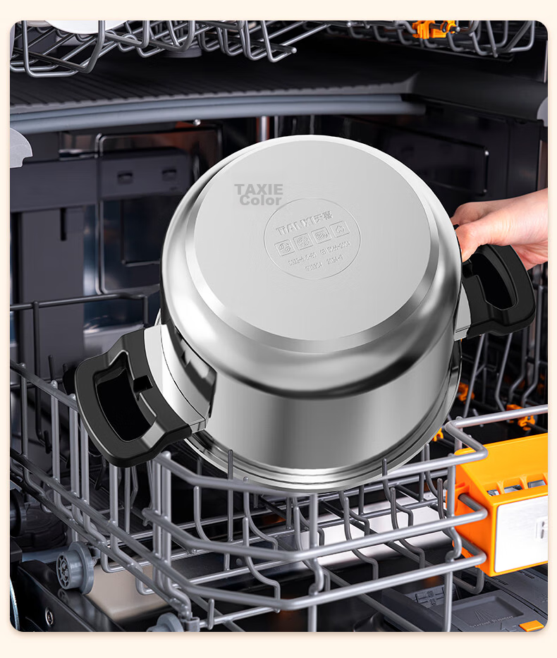 TIANXI JD Exclusive 6L Explosion-Proof Pressure Cooker, Single-Handed Opening, 304 Stainless Steel, Compatible with Induction Cookers 18