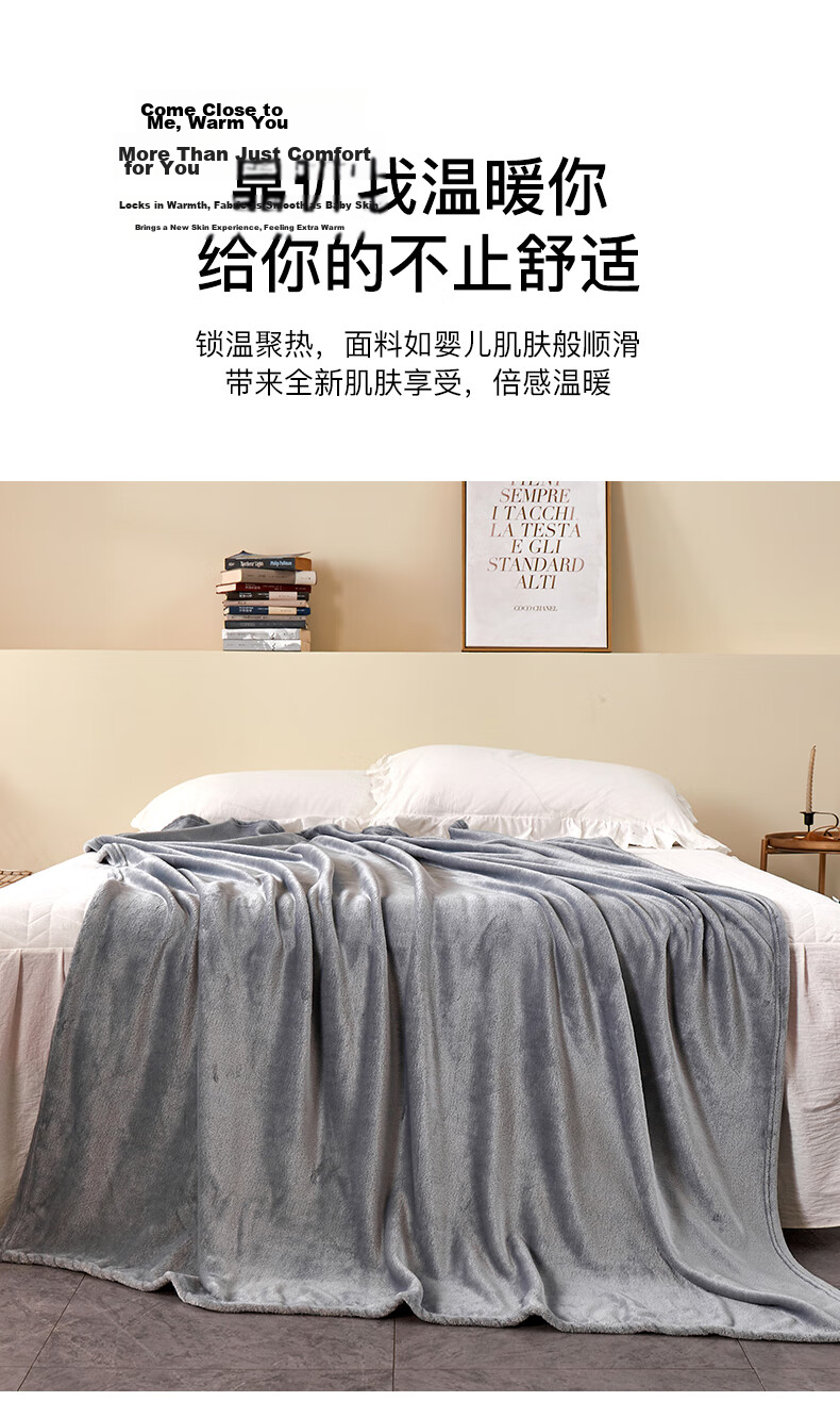 CROWN Blanket Quilt Air Conditioning Summer Cooling Towel Blanket Spring and Autumn Nap Shawl Sofa Cover Blanket Bedspread Four Seasons Universal Gift 4