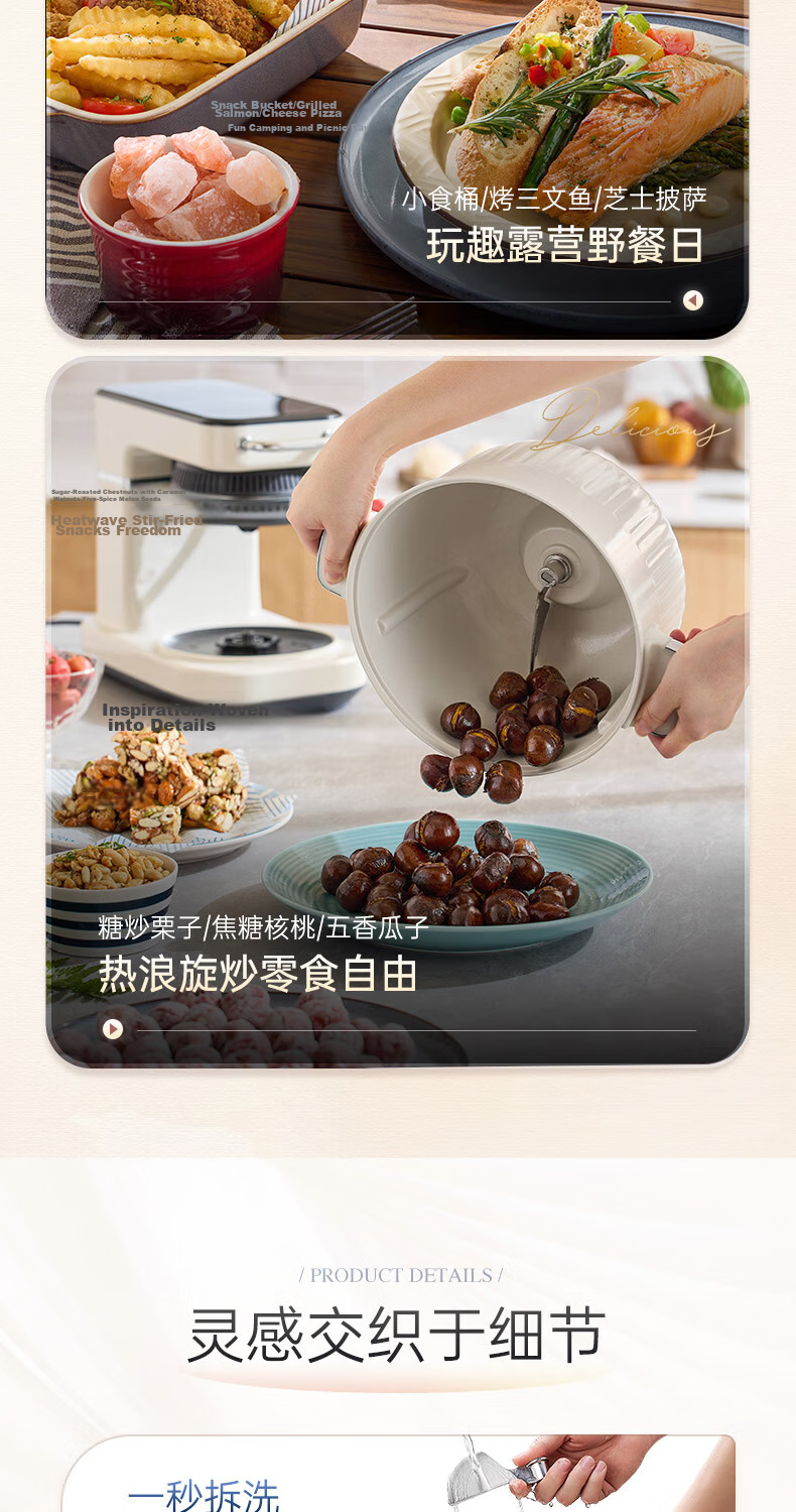 Morphyrichards Food Art Machine Dough Maker Kitchen Machine Home Entry-Level Fully Automatic Multifunctional Dough Kneading Meat Mincer Air Fryer All-in-One Kneading Fermentation Whipping Food Process 25