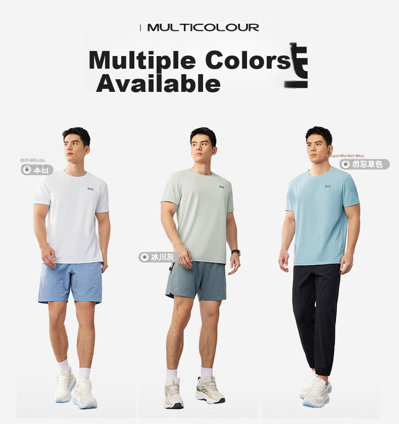 361° Men's Short-Sleeve T-Shirt, Summer Quick-Dry Sports Running Loose-Fit Fitness Casual Men's Tee Clothing 652524113H-2 5